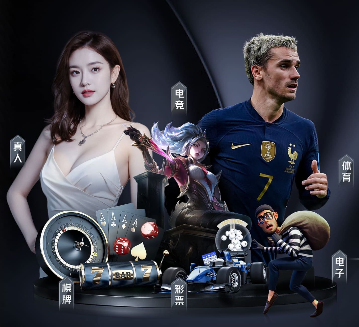 国际足联世界杯 如何正确移植绿化苗木？