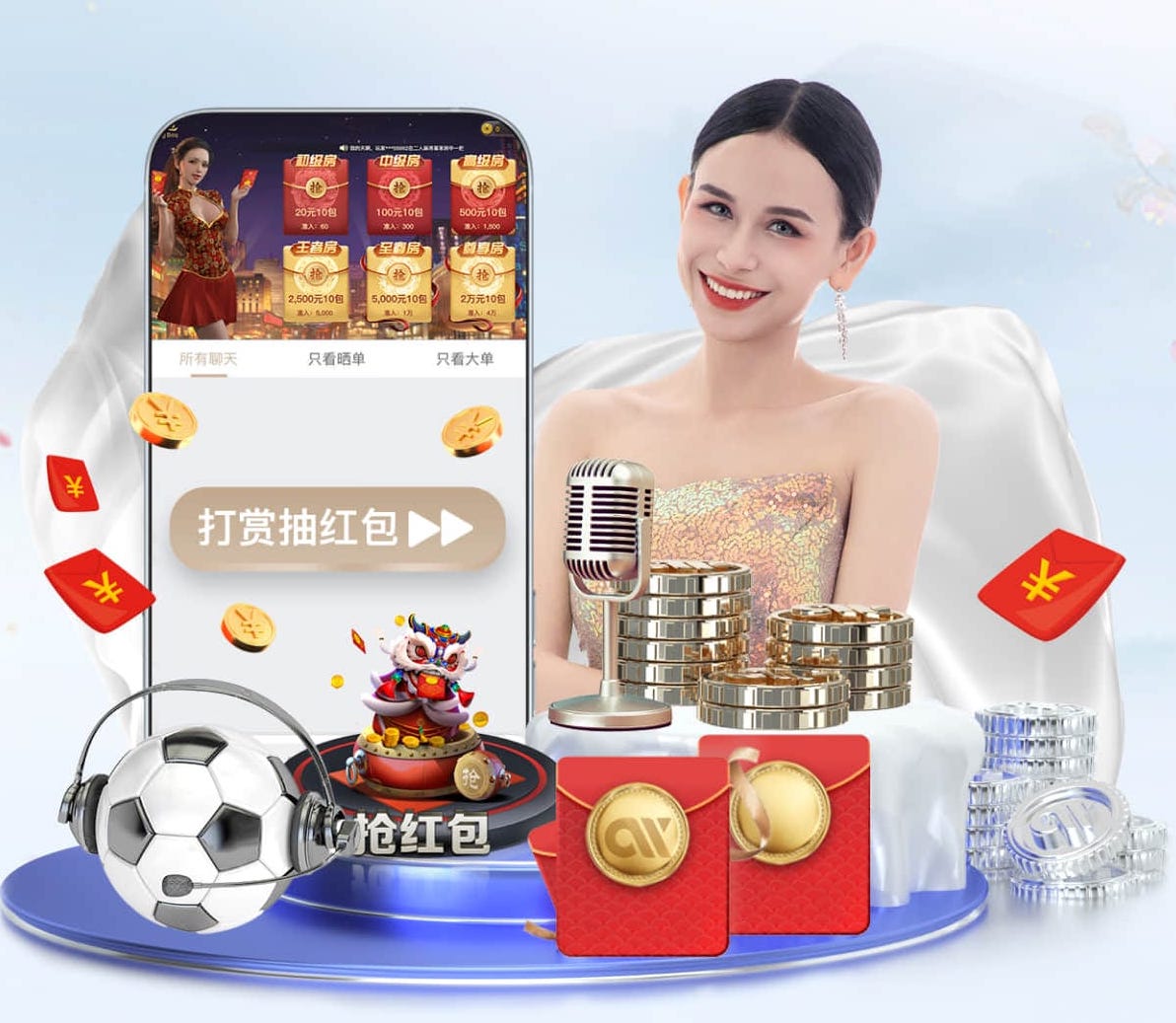 世界杯官网 什么是园林景观设计其特征