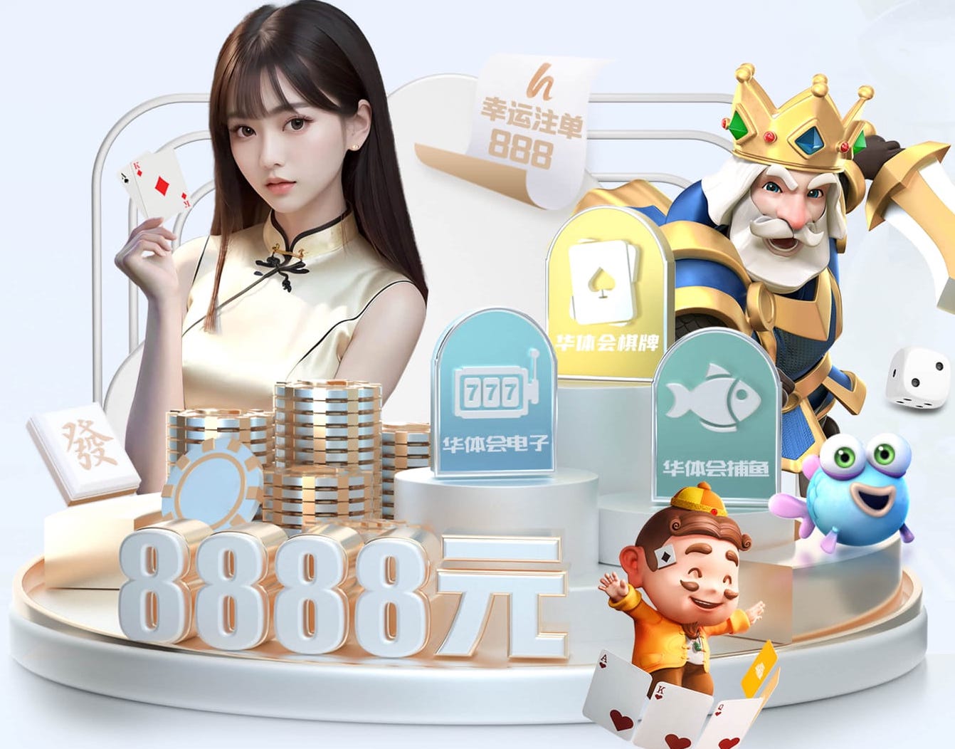 世界杯官网 绿化工程采购部职责内容