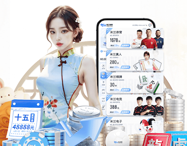 星空体育官方网站 如何接绿化工程几个亿